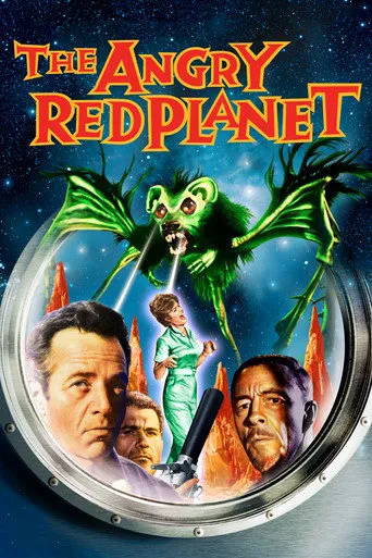 Affiche de La Planète rouge en colère