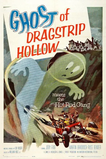 Affiche de Le fantôme de Dragstrip creux