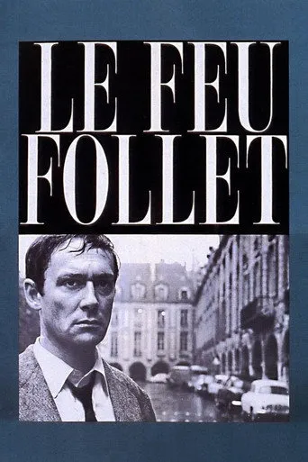 Affiche de Le Feu follet