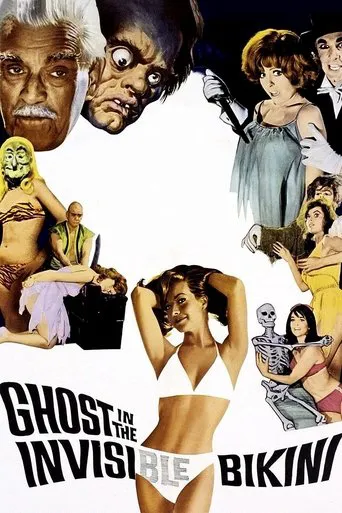 Affiche de The Ghost in the Invisible Bikini