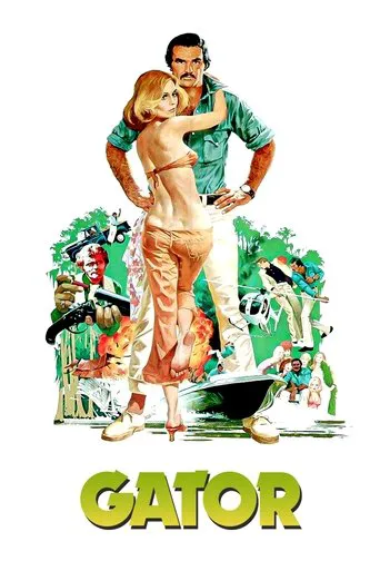 Affiche de Gator