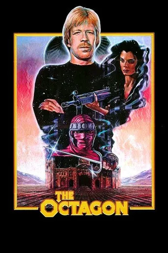 Affiche de La Fureur du Juste