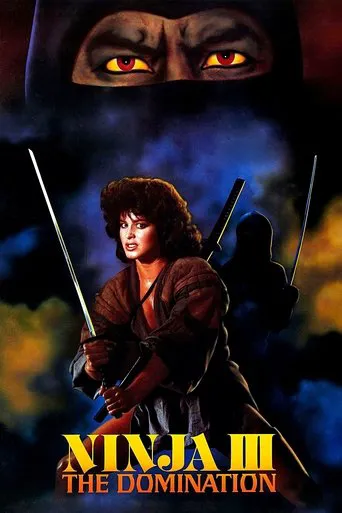Affiche de Ninja III