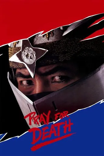 Affiche de Prière pour un tueur