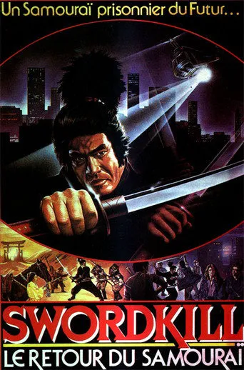 Affiche de Le Guerrier fantôme