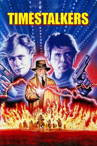 Affiche de Tueur du futur