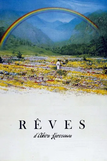 Affiche de Rêves