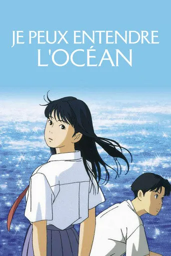Affiche de Je peux entendre l'océan