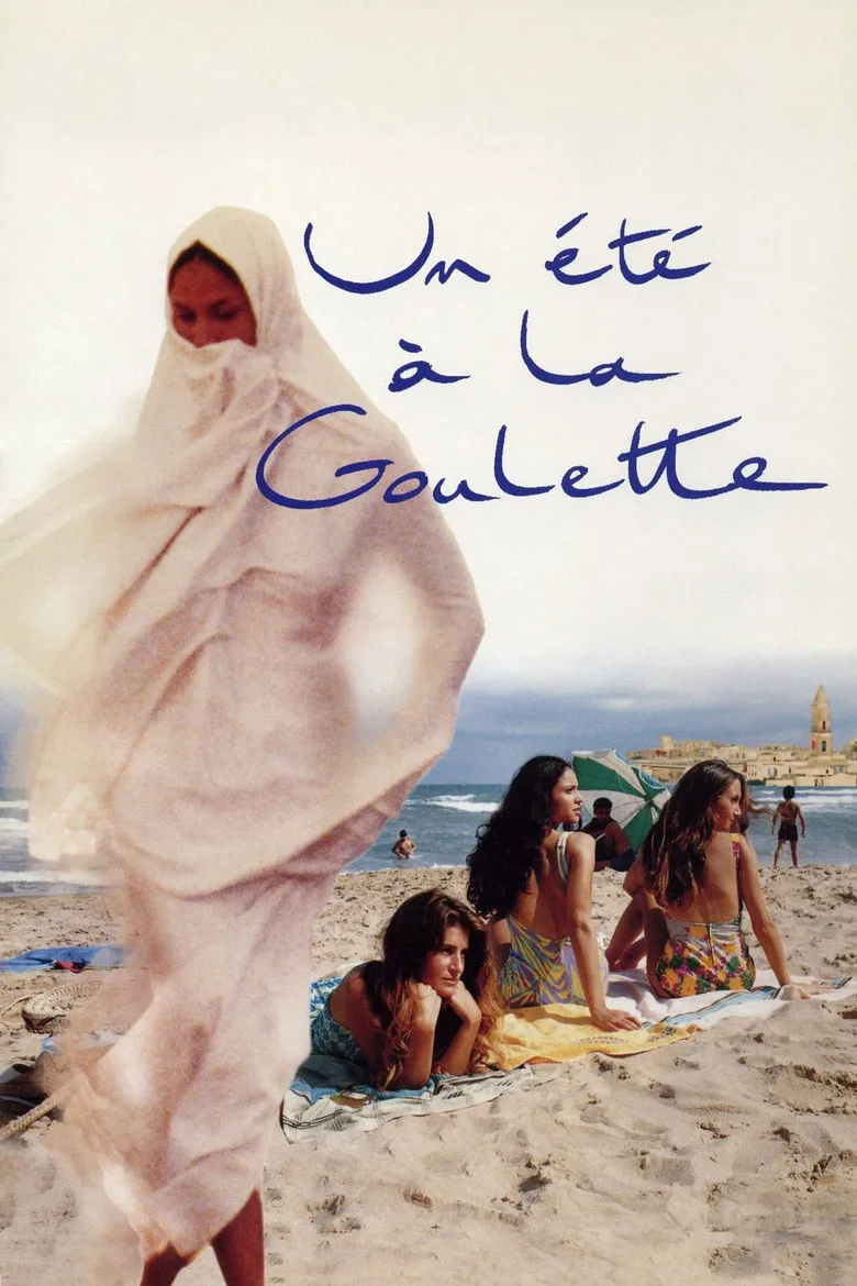 Affiche de Un été à La Goulette