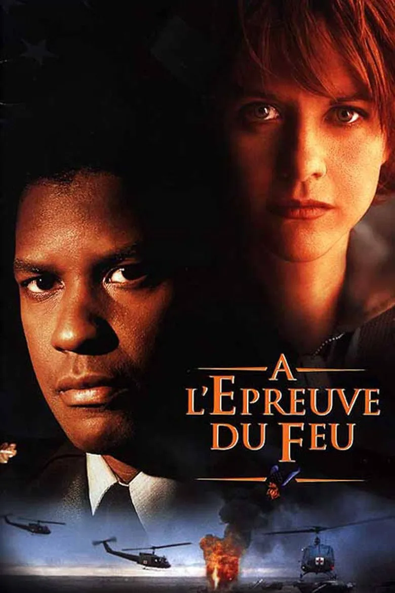 Affiche de À l'épreuve du feu