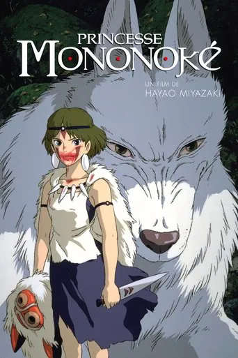 Affiche de Princesse Mononoké
