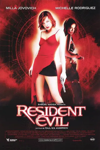 Affiche de Resident Evil