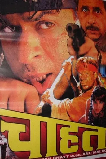 Affiche de Chaahat