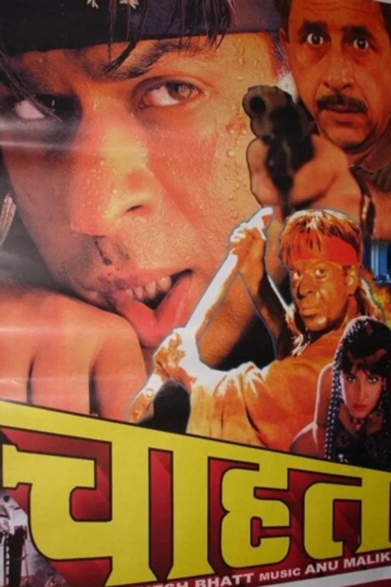 Affiche de Chaahat