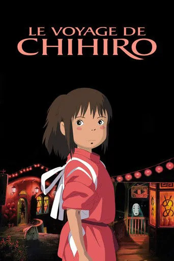 Affiche de Le Voyage de Chihiro