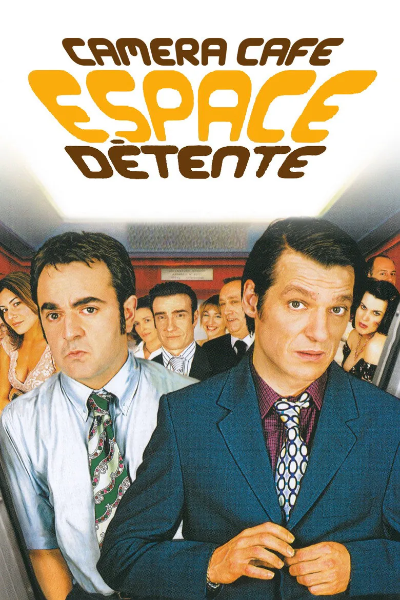 Affiche de Espace détente