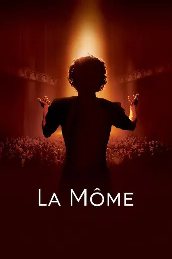 Affiche de La Môme