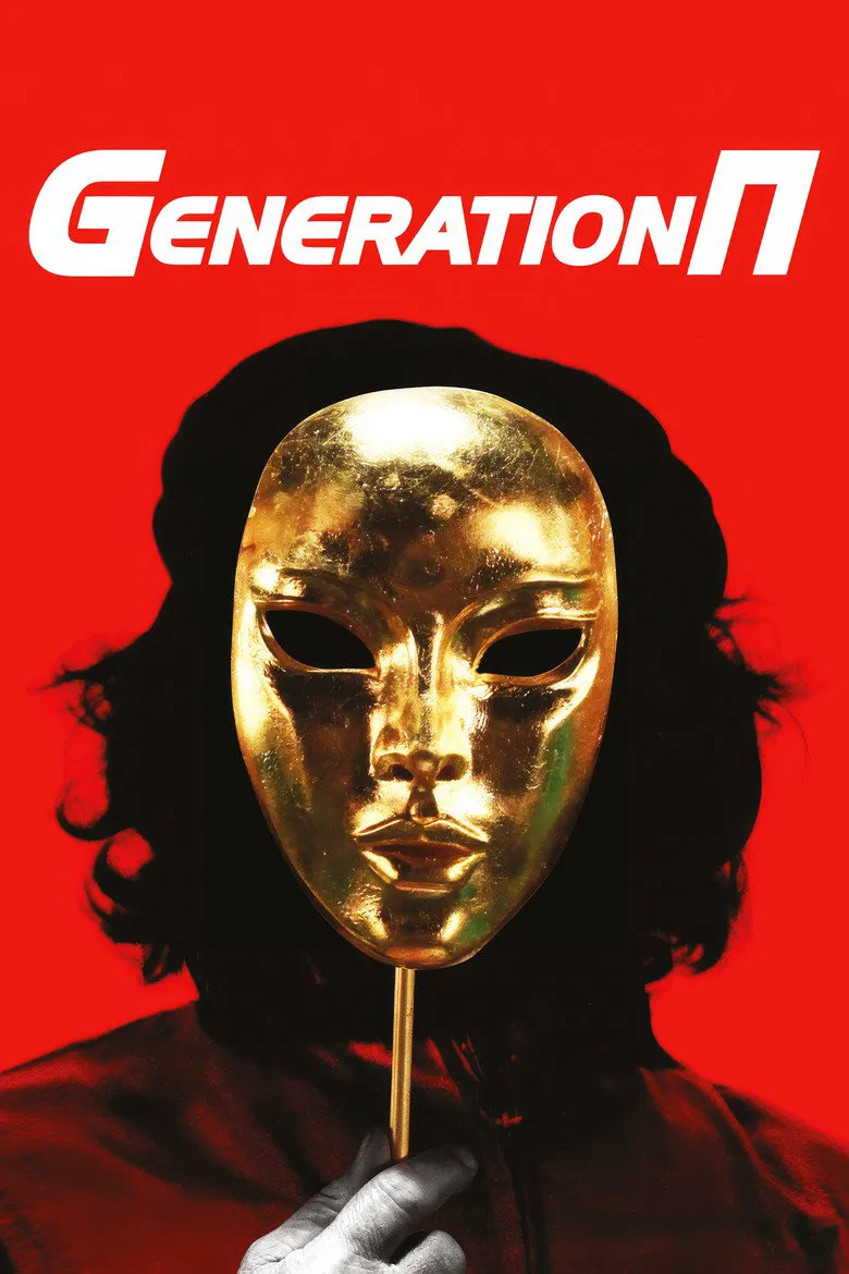Affiche de Generation П