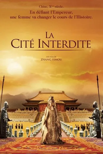 Affiche de La Cité interdite