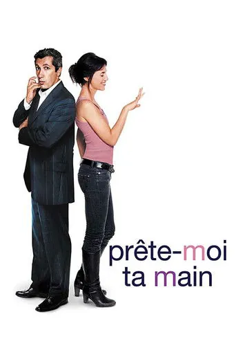Affiche de Prête-moi ta main