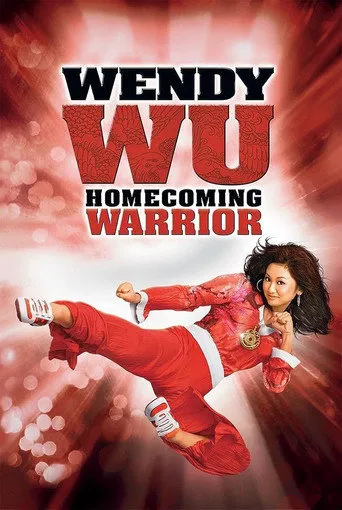 Affiche de Wendy Wu