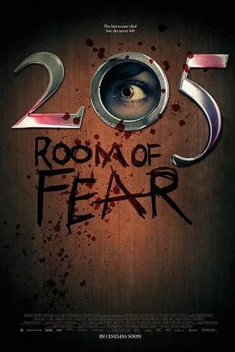 Affiche de Room 205