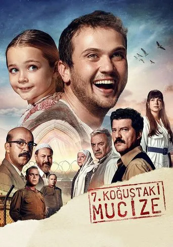 Affiche de 7. Koğuştaki Mucize
