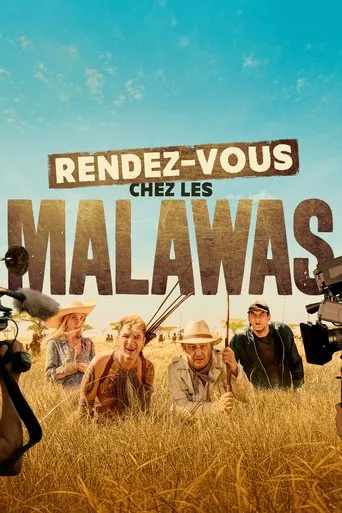 Affiche de Rendez-vous chez les Malawas