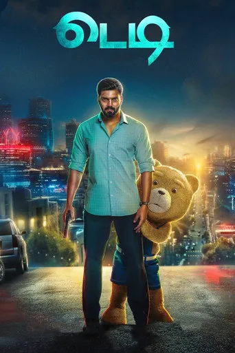 Affiche de Teddy