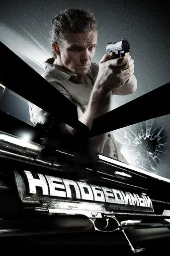 Affiche de Russian transporter : Mission protection