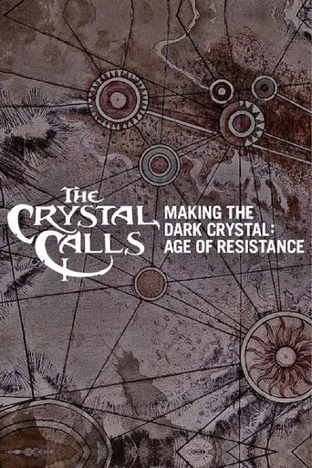 Affiche de L'appel du cristal - Le making-of de Dark Crystal : Le temps de la résistance