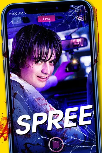 Affiche de Spree