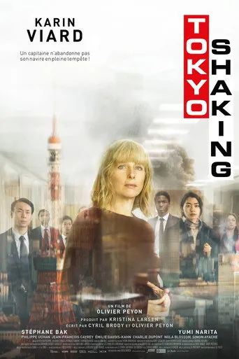 Affiche de Tokyo Shaking