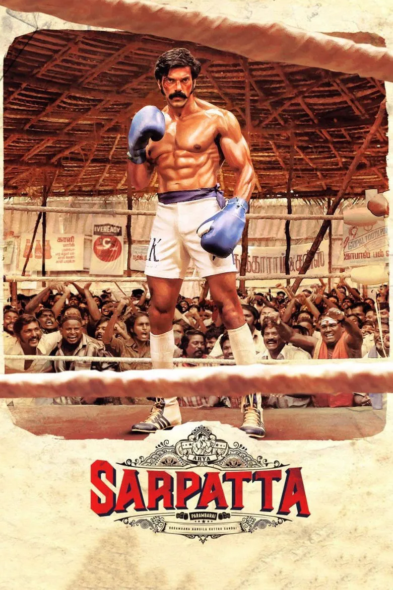 Affiche de Salpetta