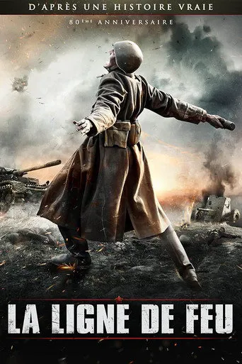 Affiche de La Ligne de feu