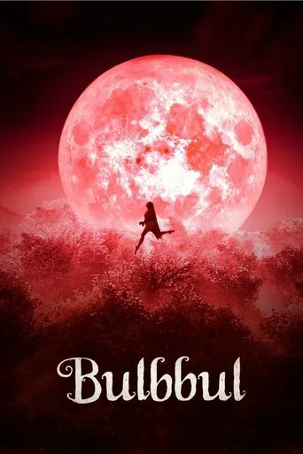 Affiche de बुलबुल
