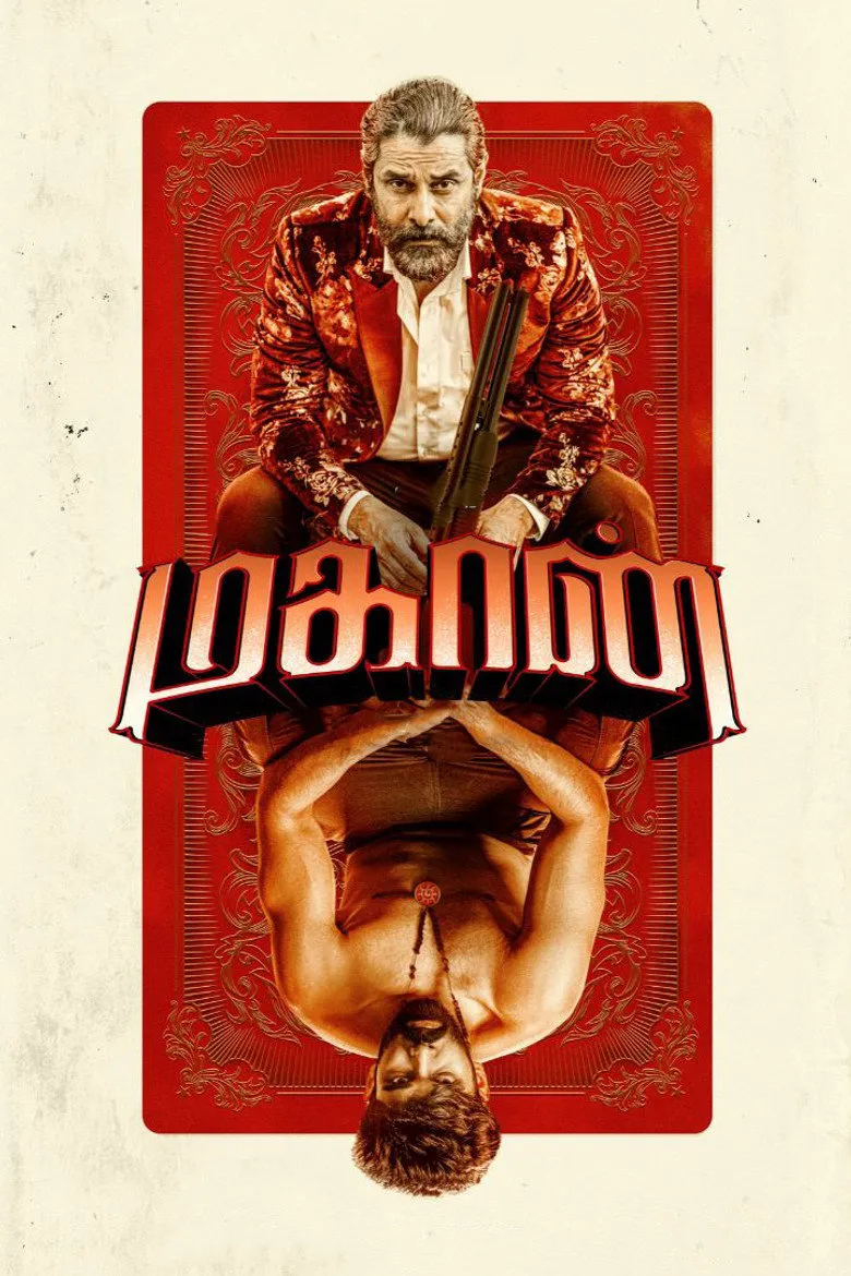Affiche de மகான்