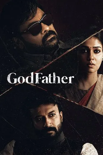 Affiche de Godfather