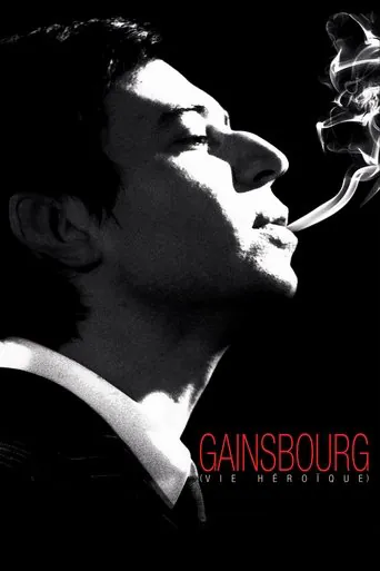 Affiche de Gainsbourg (Vie héroïque)