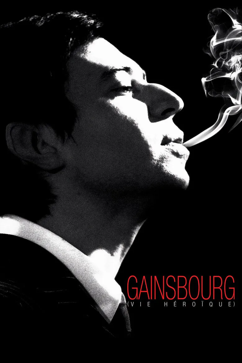 Affiche de Gainsbourg (Vie héroïque)