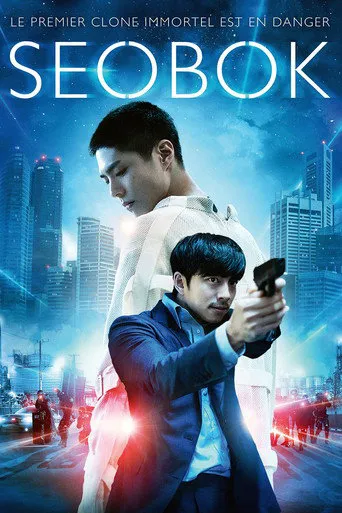 Affiche de Seobok