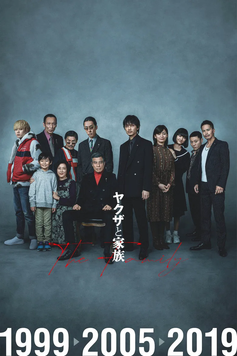 Affiche de A Family