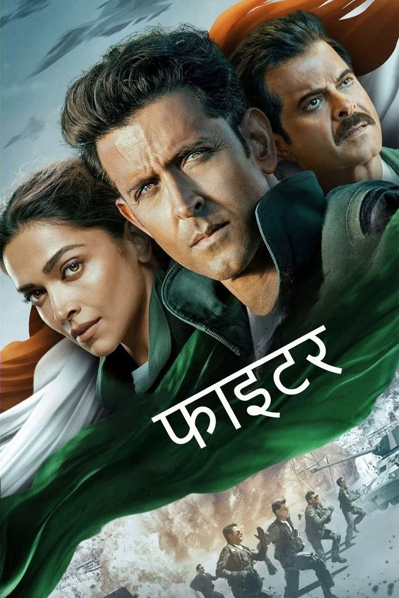 Affiche de Fighter