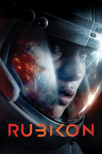 Affiche de Rubikon
