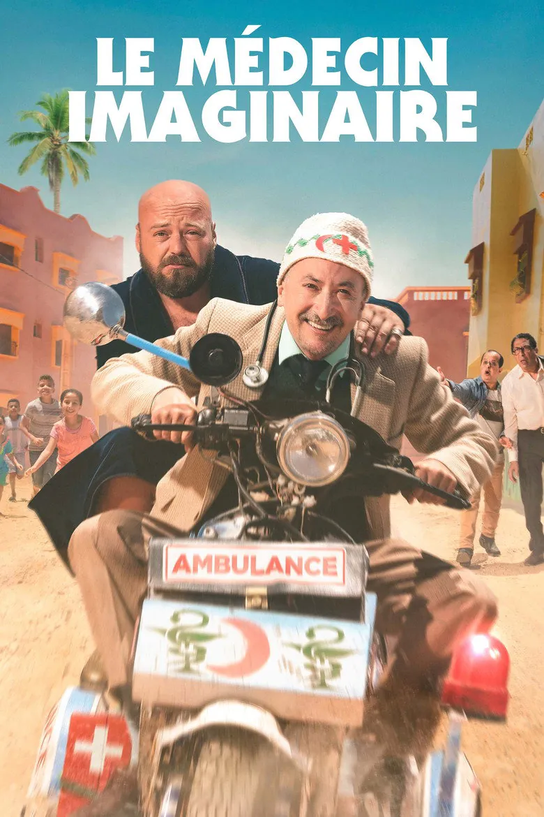 Affiche de Le Médecin imaginaire