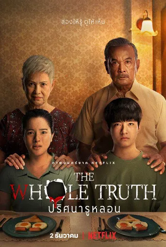 Affiche de The Whole Truth