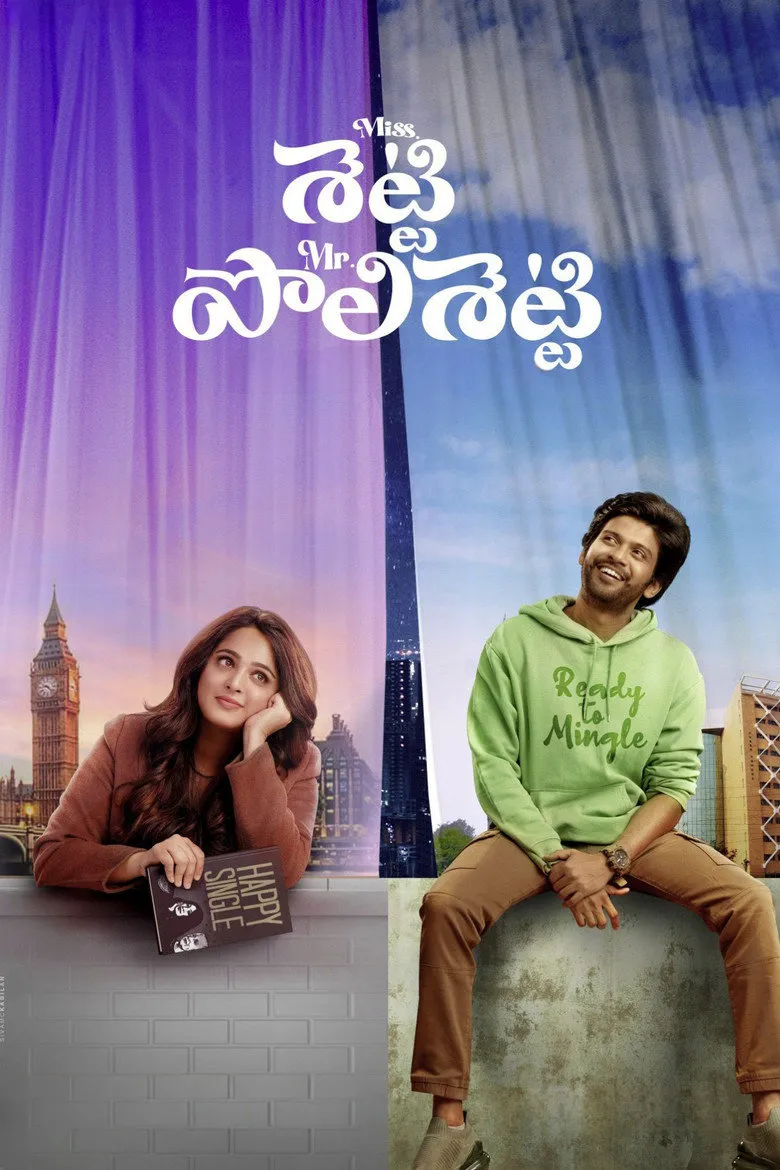 Affiche de Miss. Shetty Mr. Polishetty