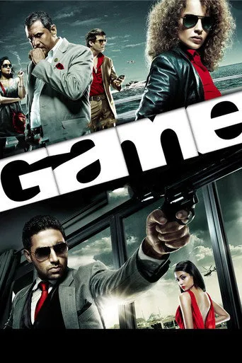 Affiche de Game