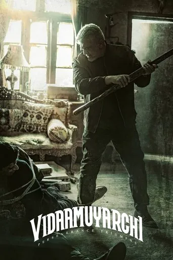 Affiche de VidaaMuyarchi