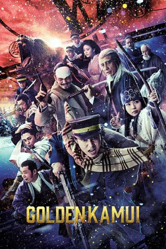 Affiche de Golden Kamui